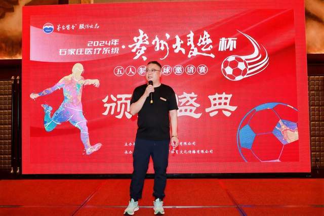 原帅24分施韦德23+13+14 山西5人上双大胜江苏